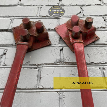  в прокат в Тамбове. У нас лучшая цена за сутки! Возможность взять в аренду с выгодной скидкой до 40% при экспресс доставке 24/7. И помните, ночью стоимость еще дешевле на 30%! #арендапрокат #виброплита #выгодно