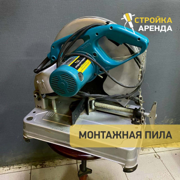  в прокат в Тамбове. У нас лучшая цена за сутки! Возможность взять в аренду с выгодной скидкой до 40% при экспресс доставке 24/7. И помните, ночью стоимость еще дешевле на 30%! #арендапрокат #виброплита #выгодно
