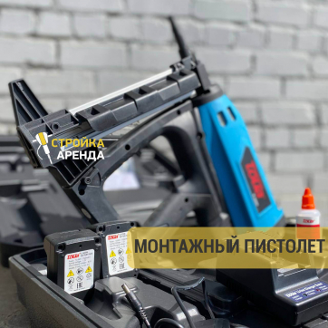  в прокат в Тамбове. У нас лучшая цена за сутки! Возможность взять в аренду с выгодной скидкой до 40% при экспресс доставке 24/7. И помните, ночью стоимость еще дешевле на 30%! #арендапрокат #виброплита #выгодно