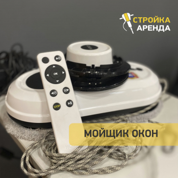  в прокат в Тамбове. У нас лучшая цена за сутки! Возможность взять в аренду с выгодной скидкой до 40% при экспресс доставке 24/7. И помните, ночью стоимость еще дешевле на 30%! #арендапрокат #виброплита #выгодно