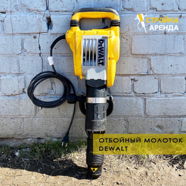 в прокат в Тамбове. У нас лучшая цена за сутки! Возможность взять в аренду с выгодной скидкой до 40% при экспресс доставке 24/7. И помните, ночью стоимость еще дешевле на 30%! #арендапрокат #виброплита #выгодно