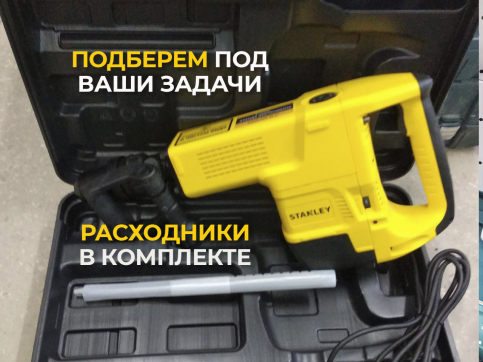  в прокат в Тамбове. У нас лучшая цена за сутки! Возможность взять в аренду с выгодной скидкой до 40% при экспресс доставке 24/7. И помните, ночью стоимость еще дешевле на 30%! #арендапрокат #виброплита #выгодно