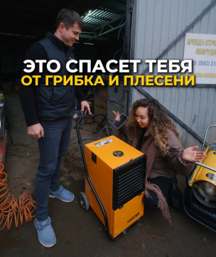  в прокат в Тамбове. У нас лучшая цена за сутки! Возможность взять в аренду с выгодной скидкой до 40% при экспресс доставке 24/7. И помните, ночью стоимость еще дешевле на 30%! #арендапрокат #виброплита #выгодно